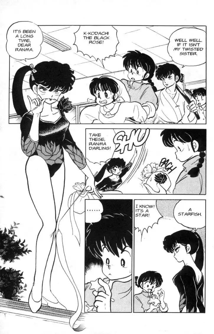 Ranma 1/2 Chapter 81 10